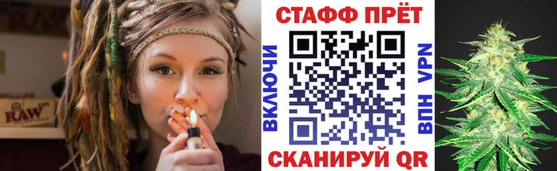 Как найти наркотики Тарко-Сале ГАШИШ  Cocaine  МЕФ  Бошки Шишки 