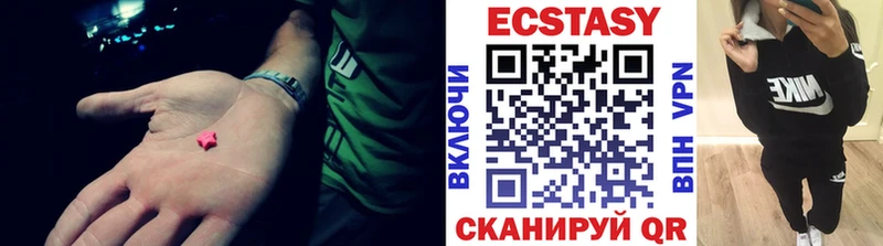 shop как зайти  mega рабочий сайт  Тарко-Сале  купить  цена  Ecstasy ешки 