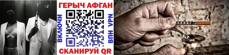 наркошоп  Тарко-Сале  МЕГА вход  ГЕРОИН гречка 