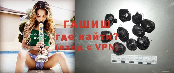 винт Навашино