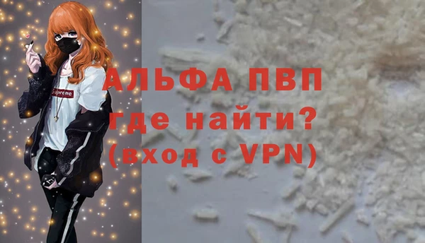 mdma Надым