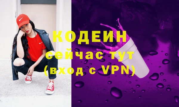 СК Нефтекумск