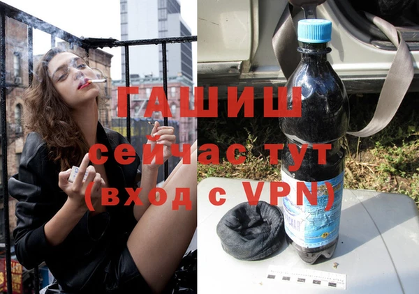 СК Нефтекумск