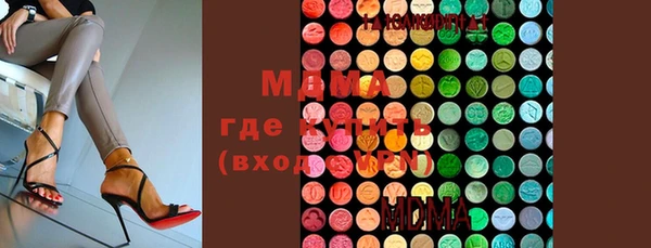 ешки Нея