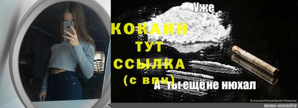 СК Нефтекумск