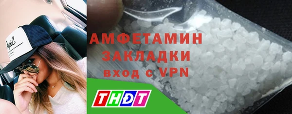 ешки Нея