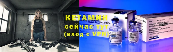 ешки Нея