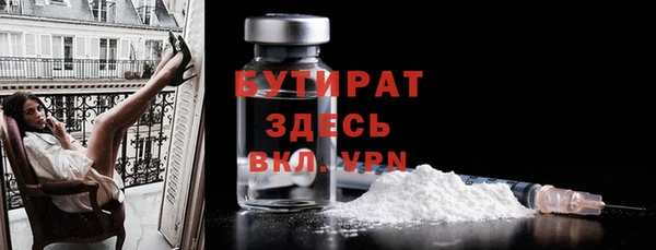 ешки Нея