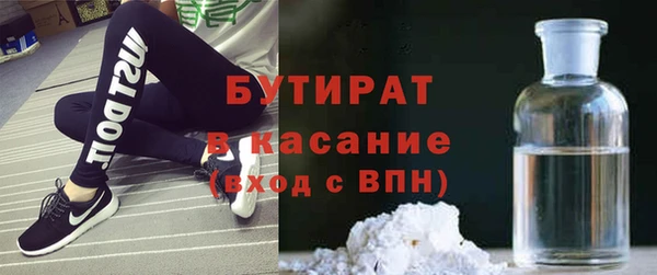 ешки Нея