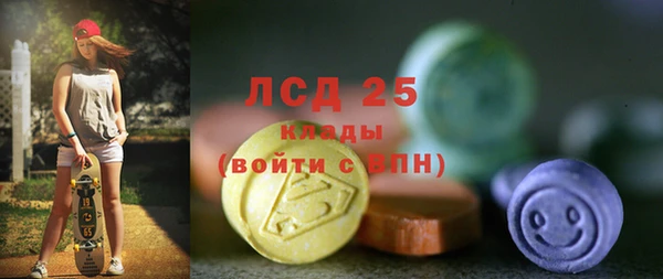 ешки Нея