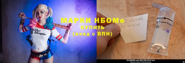 ешки Нея