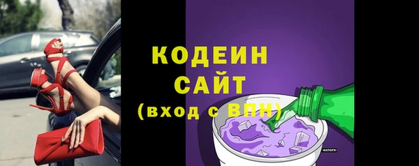 СК Нефтекумск