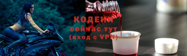 ешки Нея