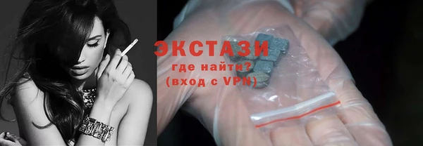 ешки Нея