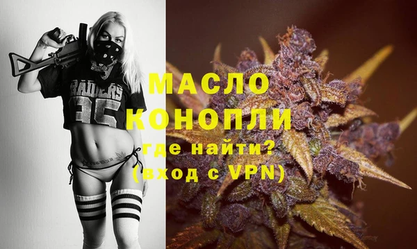 ешки Нея