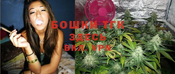 СК Нефтекумск