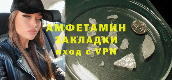 СК Нефтекумск