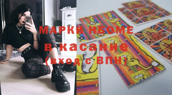 ешки Нея