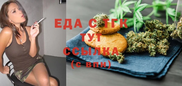 ешки Нея
