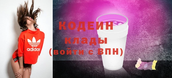 СК Нефтекумск