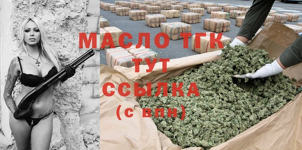 ешки Нея